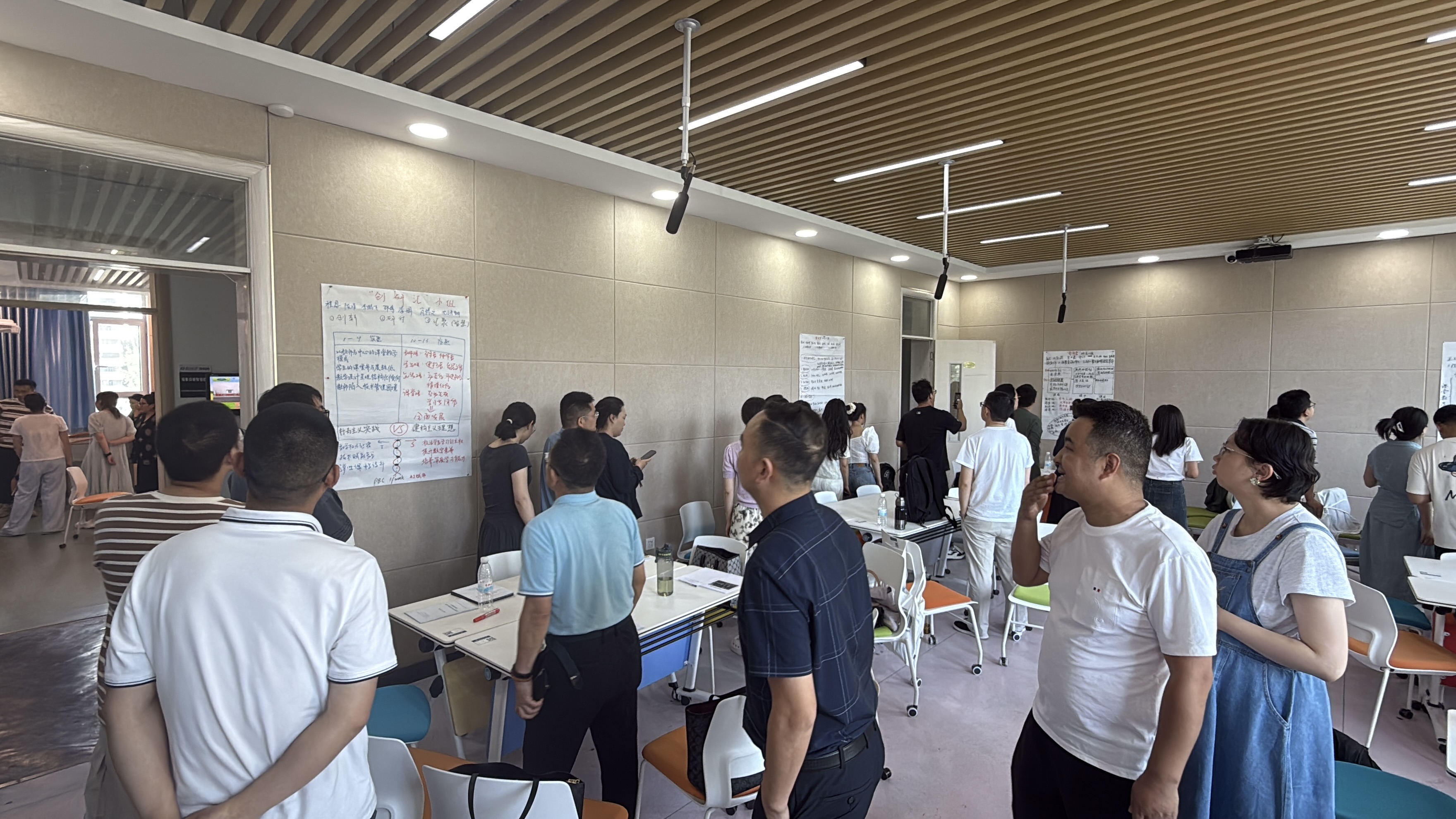 5-组间诊断.jpg