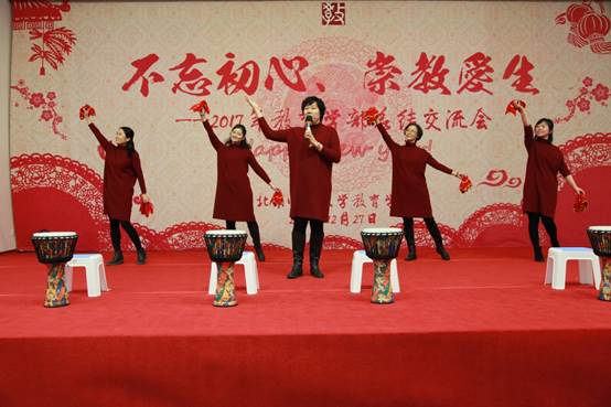 说明: C:\Users\Dell\Desktop\20171205新年联欢晚会-合作社买小零食小奖品\0-照片\IMG_9276.JPG