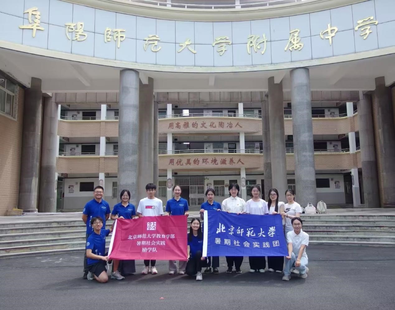 13-励学队.jpg
