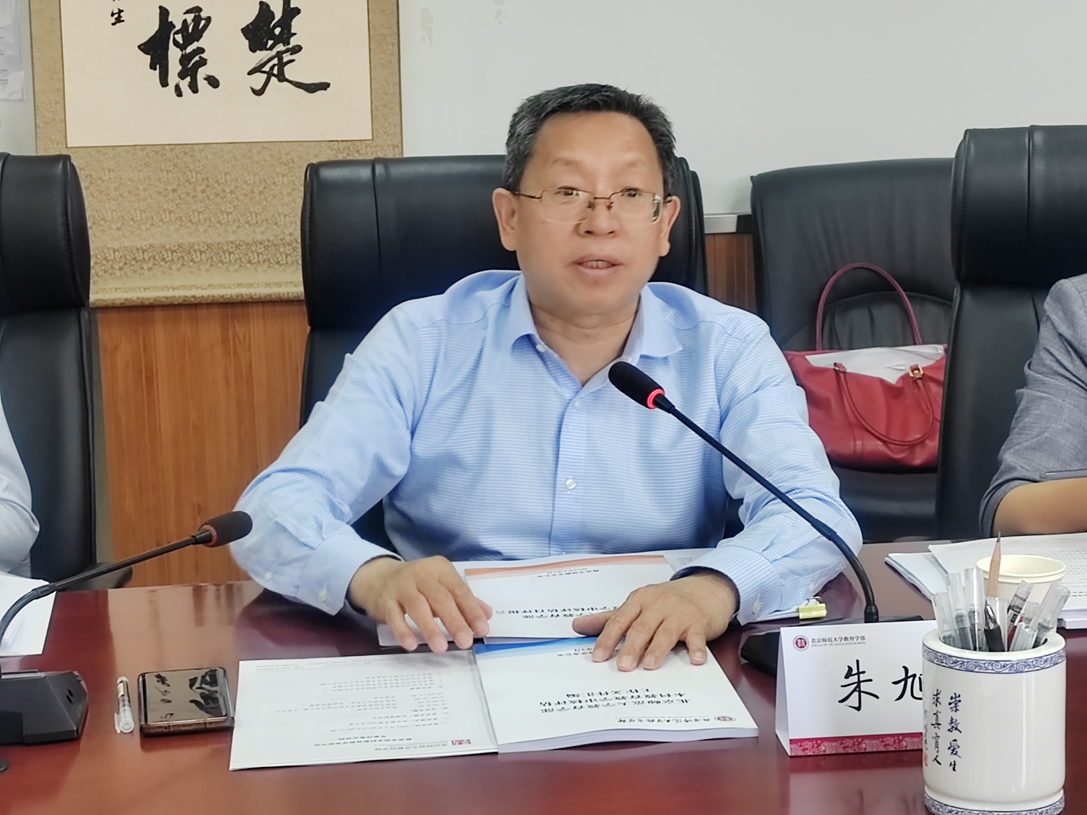 微信图片_20240530141022.jpg