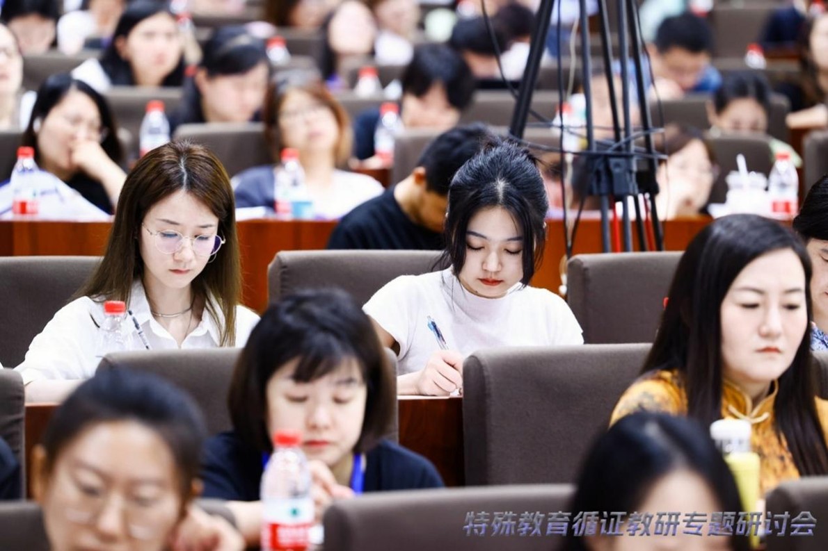 图片17.jpg
