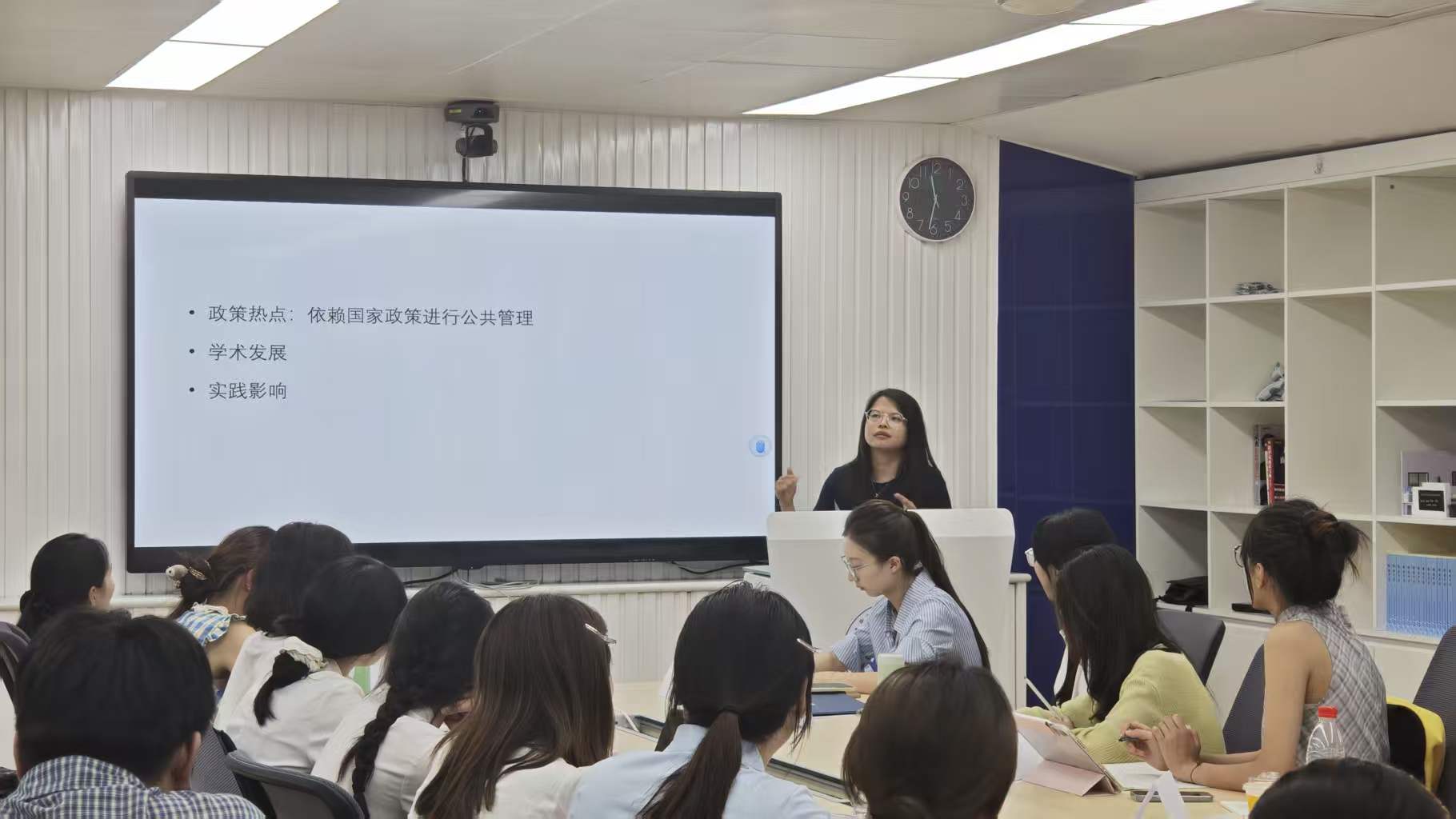 傅王倩讲座.jpg