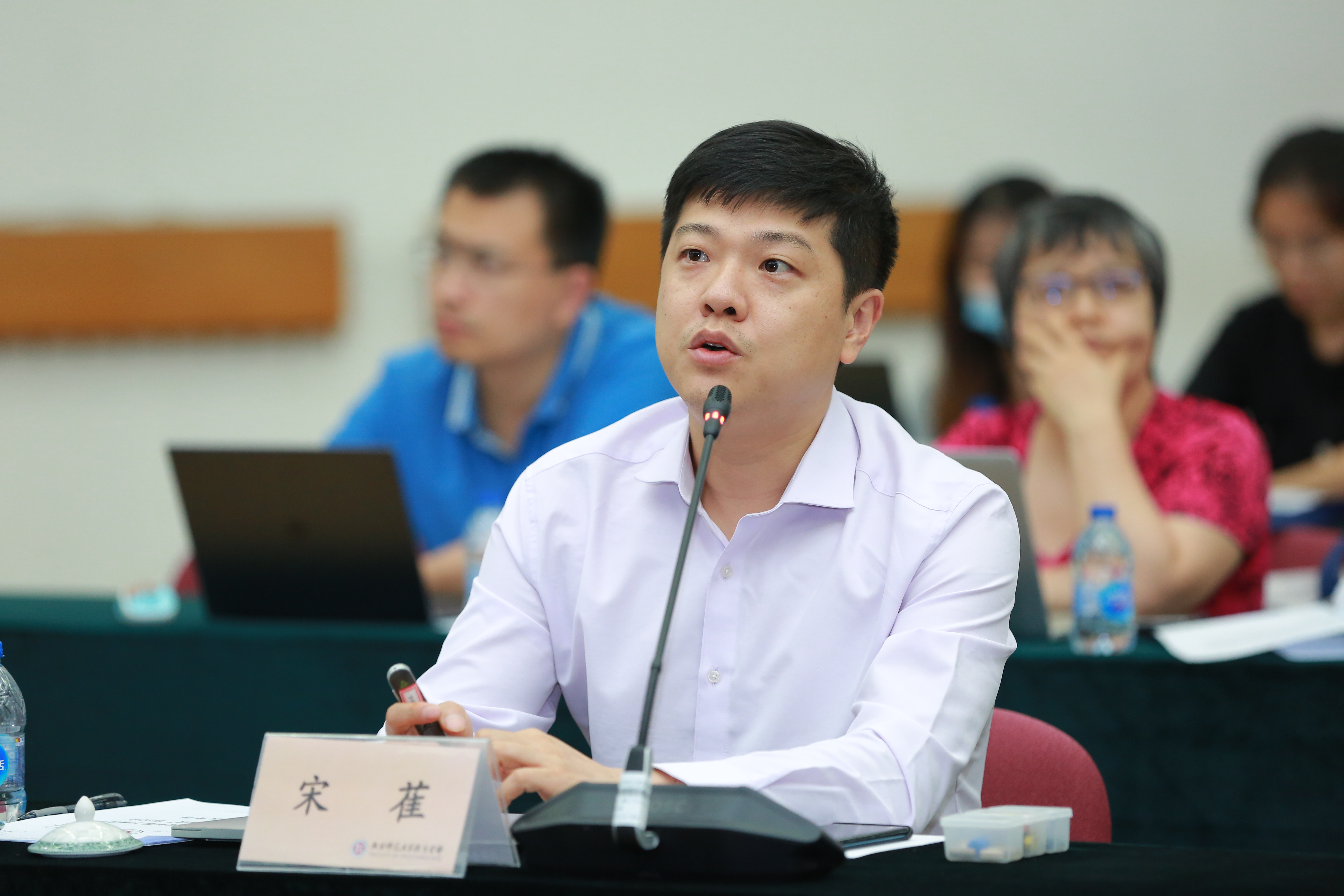 教育学部首届互联网背景下教育学科体系建设研讨会顺利召开