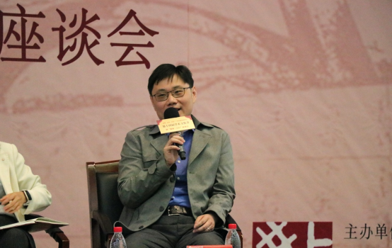 北京师范大学教育学部
