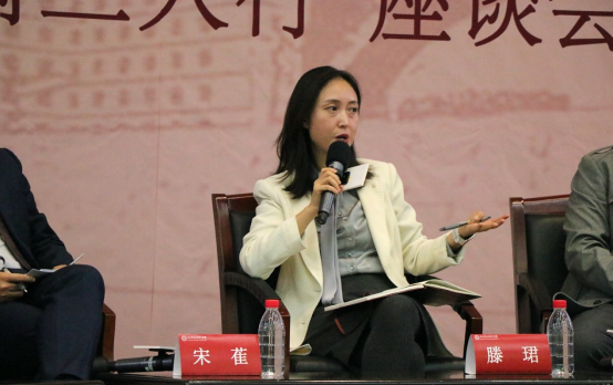 北京师范大学教育学部
