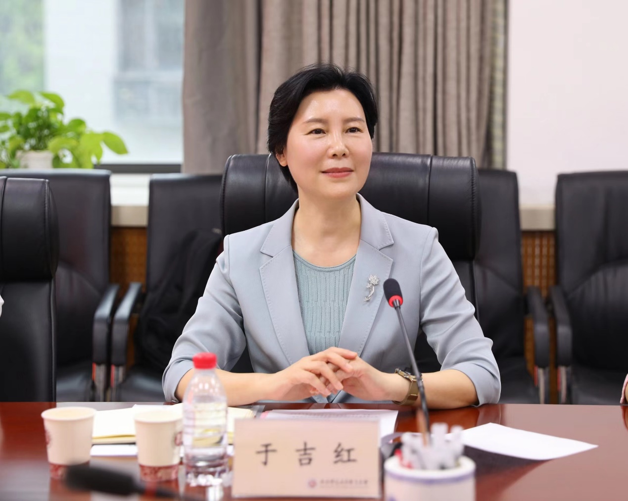 于吉红调研教育学部